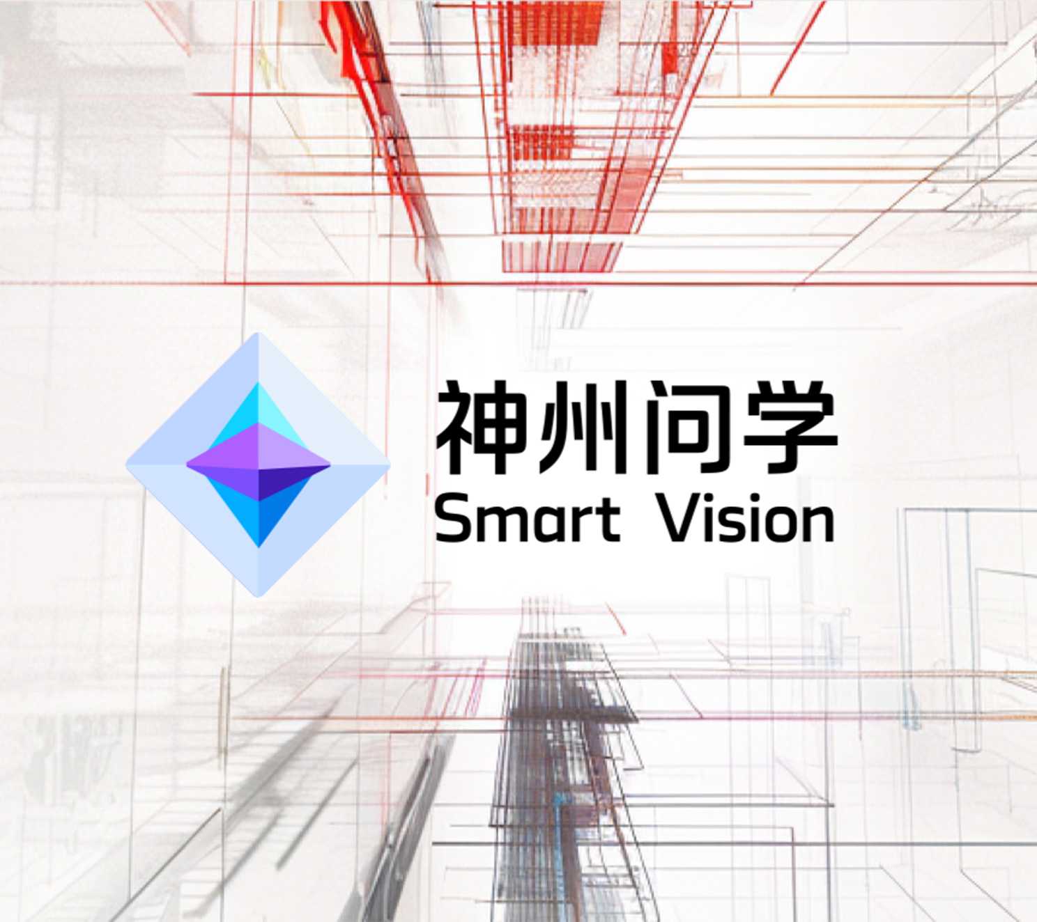 非凡国际